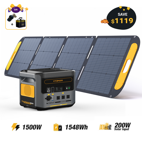 VTOMAN VS220Pro ソーラーパネル 250cm imgrc0105542876.jpg