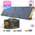 VTOMAN Jump 1800 + 200W Solar Panel